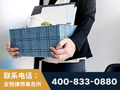 保山-刑事辩护律师