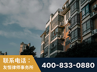 保山-北京某小贷公司宋某非法拘禁他人案-郑祥律师