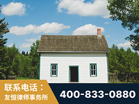 保山-外籍继承人推翻八份遗嘱案-杨凌波律师
