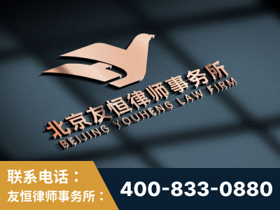 保山-企业展示图